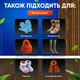 Электрическая сушилка для обуви с регулировкой таймера - изображение 3