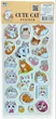 Наклейки 762824ML Разноцветный shop (4820252762824) - изображение 4