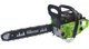 Бензопила цепная GREEN FORESTER GFS-6500/1 - изображение 2
