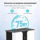 Осушитель воздуха с двойным осушающим двигателем 900мл/24 години, резервуар 2,2 л, на площадь 40 метров - изображение 4
