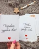 Картки для фото дитини з народження чорно білий "Серце", 15 шт 10х15см K5 - изображение 3