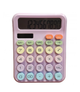 Калькулятор Karuida KK-2260 9092 12 разрядный дисплей 1 x AAA Pink - изображение 1