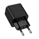 Мережевий зарядний пристрій HOCO CS84A Excellent charger with digital display 30W Black - изображение 6