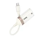 Адаптер переходник HOCO UA41B Type-C Ethernet |0.145м, 100Mbps| white-gold - изображение 7