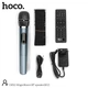 Акустика HOCO Magnificent BT speaker DS50 |BT5.3, FM/USB/AUX/TF, 50W, 7h| Black - изображение 4