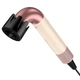 Фен HOCO HP18, High-speed hair dryer, 110000 rpm, beige - зображення 1