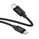 Кабель HOCO X122 Benefit silicone charging data cable Type-C to Type-C 60W 3A 1m Black - изображение 2