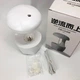 Антигравитационный капельный увлажнитель с обратным потоком UKC Anti Gravity Humidifier 800 мл 5 Вт - изображение 7
