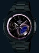 Часы Casio ECB-S10D-2AEF - изображение 6