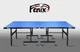 Всепогодный стол для настольного тенниса Fenix Master Sport Outdoor М5 складной 5 мм, синий - изображение 1