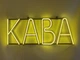 Неоновая вывеска Кофе 760x300 Лимон-желтый - изображение 1