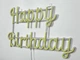 Неоновая вывеска Happy birthday 510x310 Лимон-желтый - изображение 8