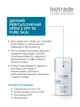 Biotrade (Біотрейд) Pure Skin Day Cream SPF 50+ – денний ревіталізувальний крем для обличчя проти перших ознак старіння, 50 мл - изображение 2