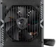 Блок питания MSI MAG A750BN PCIE5 - зображення 6