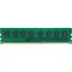 Модуль памяти Inteligentes DDR3 8GB 1333 MHz (IU3ABA1/8) - изображение 2
