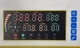 Инкубатор автоматический Птаха 120-OR (220/12в) - изображение 6
