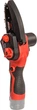 Пила цепная аккумуляторная Vitals AKZ 1210c (235288) - изображение 3