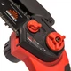 Пила цепная аккумуляторная Vitals AKZ 1210c (235288) - изображение 8