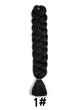 Канекалон Ultra BRAID-X-pression premium 1#XP довгий однотонний чорний термостійкий метровий довжина 100см Вага 165грам - зображення 1