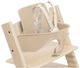 Ремни безопасности Stokke Harness2 для стульчика Tripp Trapp (651301) (7040356513017) - изображение 2