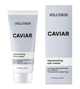 Омолоджувальний крем для обличчя з екстрактом чорної ікри HOLLYSKIN Caviar Face Cream - зображення 1
