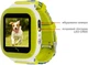Детские смарт-часы AmiGo GO004 Splashproof, Camera 2MP, Led, 2G, 400mAh, Green UA UCRF - изображение 2