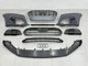 Бампер передний в сборе S-Line для Audi Q5 2017-2020 для Audi Q5 2017-2024 (9370) - изображение 2
