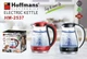 Електрочайник Hoffmans скло 2,0L HM-2537 • Скляний електрочайник дисковий 2000W - зображення 6