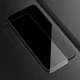 Защитное стекло Nillkin (CP+PRO) для Samsung Galaxy S25 FE - изображение 2