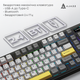 Бездротова механічна клавіатура Ajazz AK980 V2 Maillard Switch Black (AK980-V2-M-BGY) - зображення 8