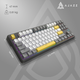 Проводная механическая клавиатура Ajazz AK870 V2 Flying Fish switches Black Grey Yellow (AK870-V2-FF-BGY) - изображение 14