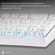Дротова механічна клавіатура Ajazz NK68 Red switches Side Contour White (NK68-R-S-W) - изображение 14