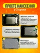 Термопаста для відеокарт і процесорів 7г в шприці Thermal Grease GD900 - зображення 5