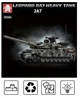 Конструктор Танк Leopard 2A7 Heavy Tank, военный набор для сборки танка Леопард 1009 деталей + 2 фигурки - изображение 9