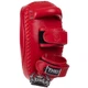 Пады для тайского бокса Тай-пэды 35x18x11см Кожа TOP KING Ultimate цвет красный TKKPU-S - изображение 7