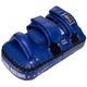 Пады для тайского бокса Тай-пэды 36x18x9см кожа TOP KING Super синий TKKPS-SV-M - изображение 5