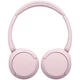 Навушники Sony WH-CH520 Wireless Pink (WHCH520P.CE7) (18293) - зображення 8