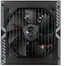 Блок питания MSI MAG A750BN PCIE5 - изображение 3