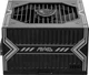 Блок питания MSI MAG A750BN PCIE5 - изображение 6