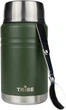 Термос пищевой Tribe Food Jar Оливковый 700 мл (T-DE-0023-olive) - изображение 3