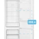 Холодильник INTERLUX ILR-0377WNF - изображение 4