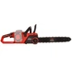 Пила ланцюгова аккумуляторна Vitals AKZ 3640c BL 235294 - зображення 3
