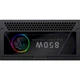 Блок живлення GameMax 850W RGB 850G - изображение 2