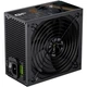 Блок живлення GameMax 450W GP 450B Black - изображение 8