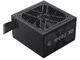 Блок живлення GameMax 700W GX 700G - изображение 4