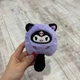 Брелок Kuromi (Куроми), фиолетовый плюшевый аксессуар | Мягкая Подвеска на Рюкзак (Портфель) Куроми - изображение 2