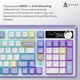Клавиатура Ajazz AK980 V2 Gift Switch V2 Purple White Blue (AK980-V2-G-PWB) - изображение 6