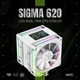 Кулер для процесора GameMax Sigma 620 White (SIGMA 620 WH) - зображення 10