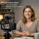 Бездротовий передавач для мікрофона DJI Mic Mini black з шумозаглушенням Bluetooth - зображення 7