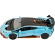Детская автомодель "Lamborghini Huracan STO" Rastar 64300 голубой, масштаб 1:32 - изображение 3